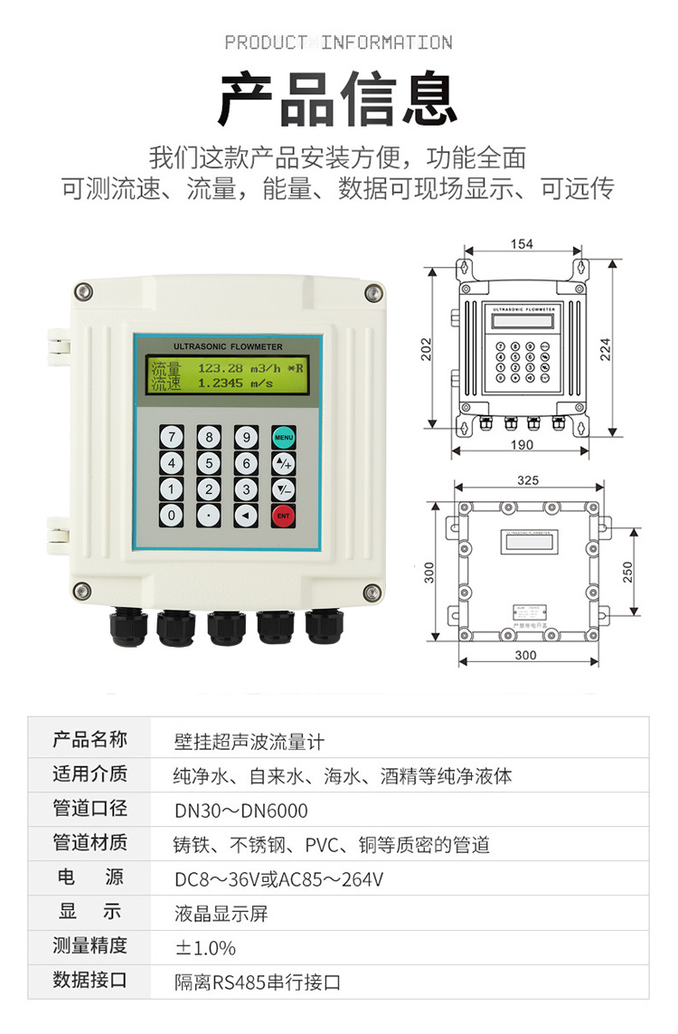 白壳删减详情页_07.png